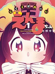 馆藏资讯配图 敏感题材提示标签统一